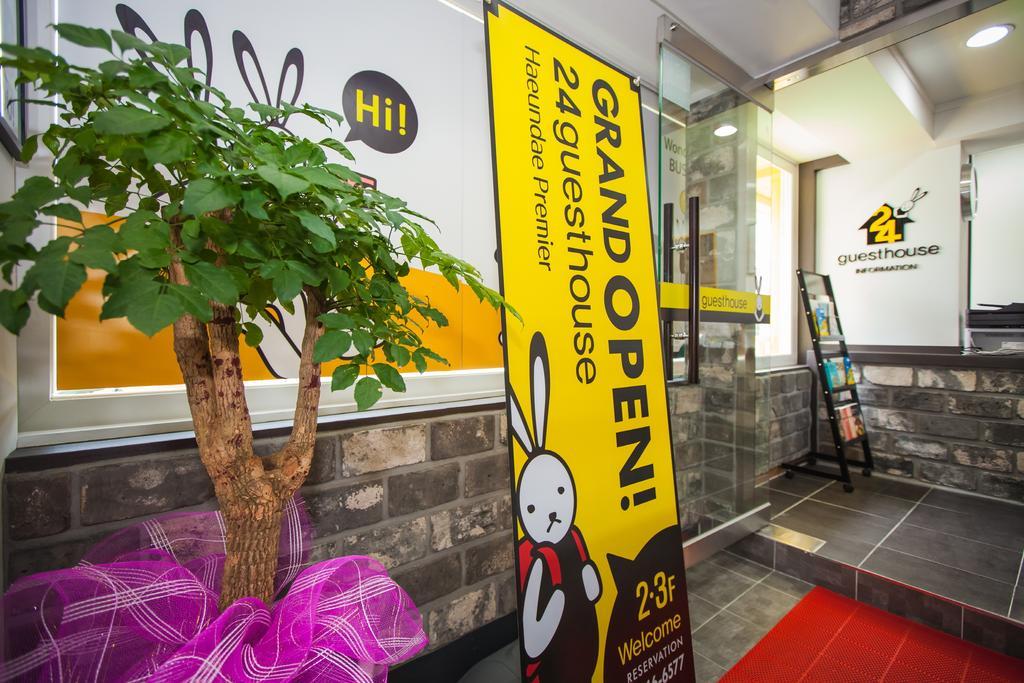 24 Guesthouse Haeundae Premier Busan Luaran gambar